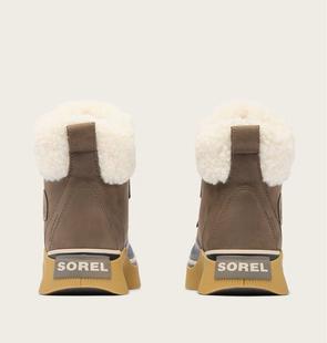 Sorel Women's Out N About IV Chillz Winter Boot Alternate View